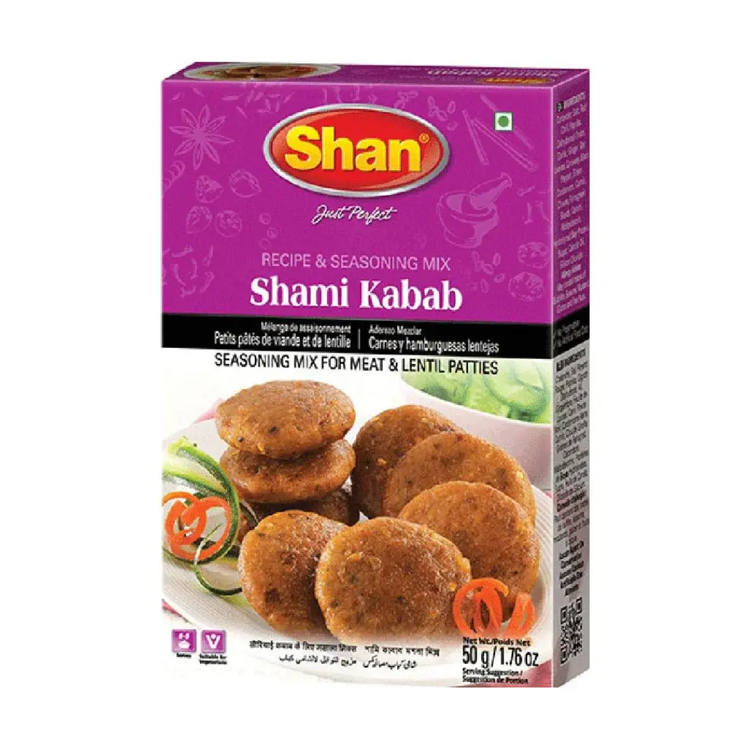 ادویه شامی کباب (Shami Kabab Masala)