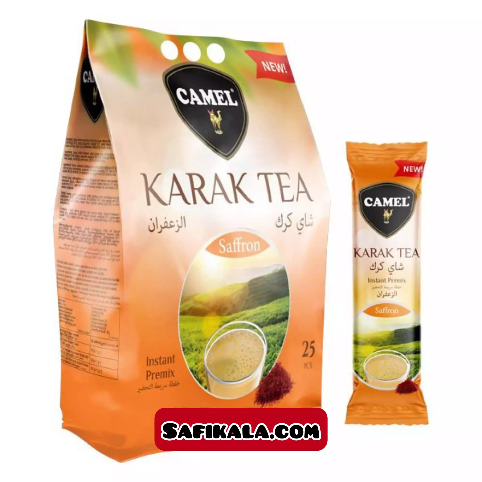 چای کرک کمل camel مدل زعفران saffron وزن 500 گرم