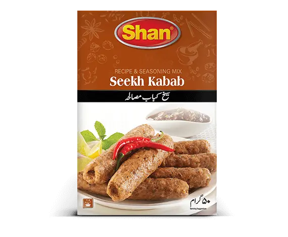 ادویه سیخ کباب (Seekh Kabab Masala) 